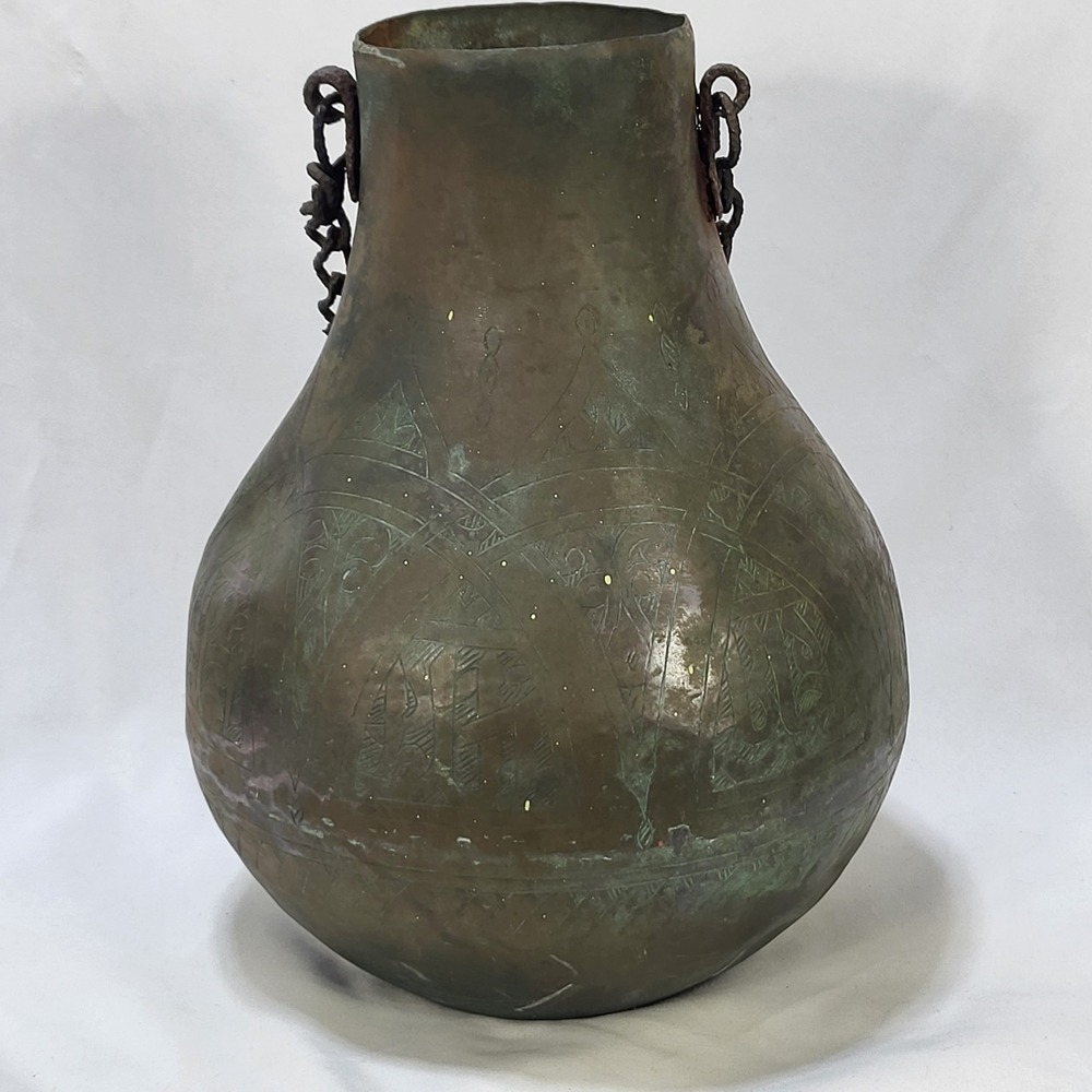 Antique Syrian Hand Etched Copper Hanging Vessel Pot Patina Syria 11.5 Inch - Picture 16 of 16